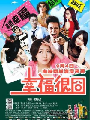 红豆短剧