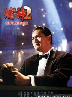短剧