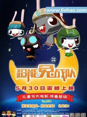 短剧