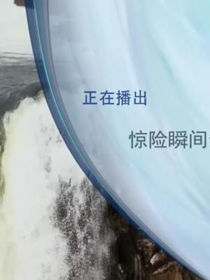 短剧